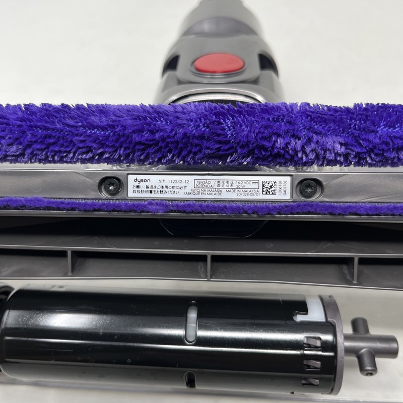 Dyson Cyclone V10 Absolute Fluffy Red And Purple Soft Roller Cleaner Head gallery