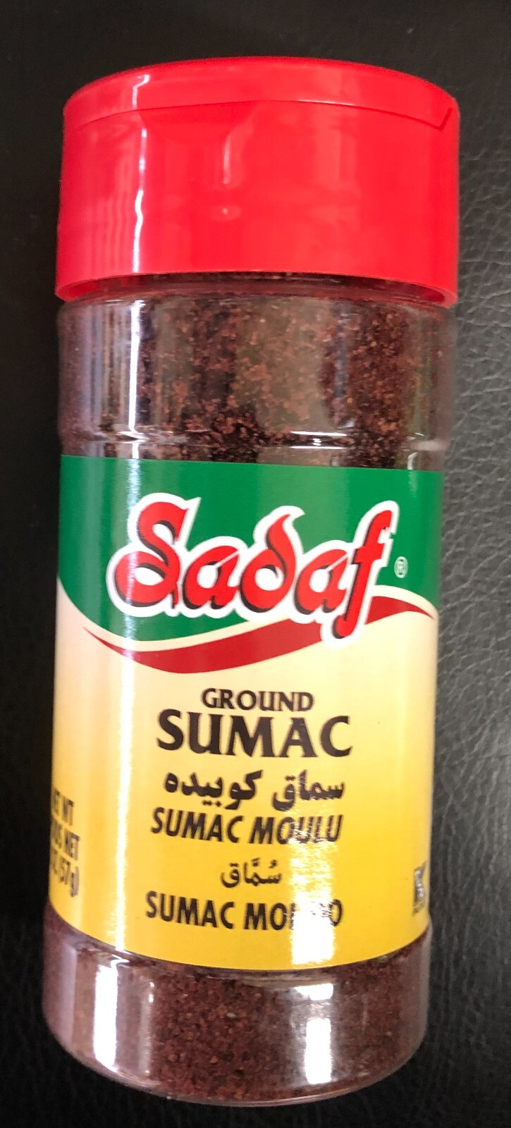 Sadaf Sumac Ground 2 oz.(57g) gallery