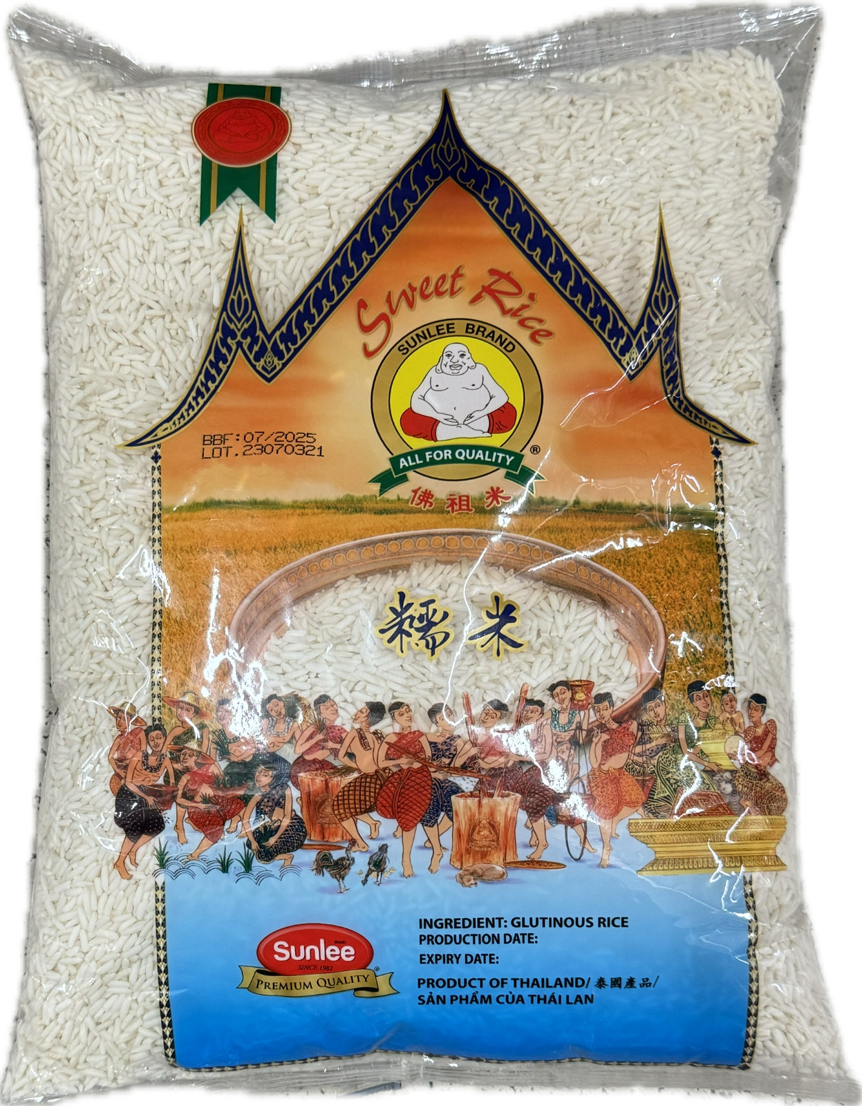 1 Pack - 5 Pounds Sunlee Rice Variety - Choose Flavor gallery