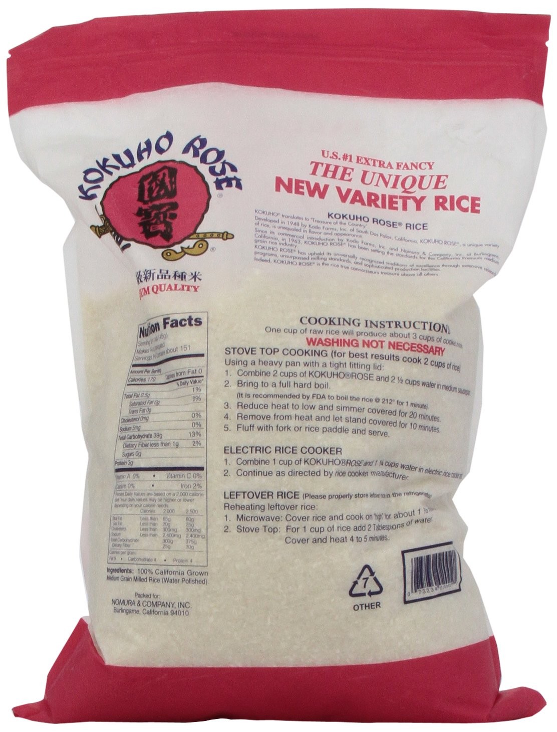 Kokuho Rose Rice, 15-Pound gallery