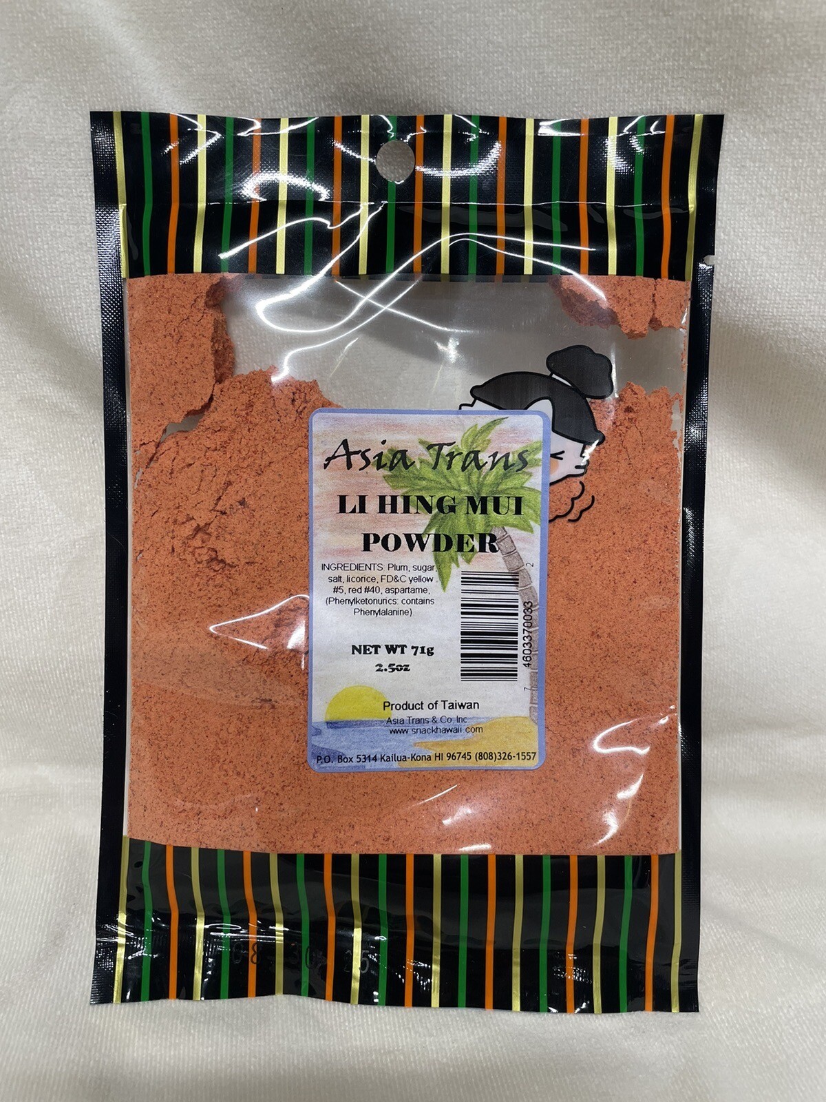 Li Hing Mui Powder Red AsiaTrans 2.5oz Bag gallery