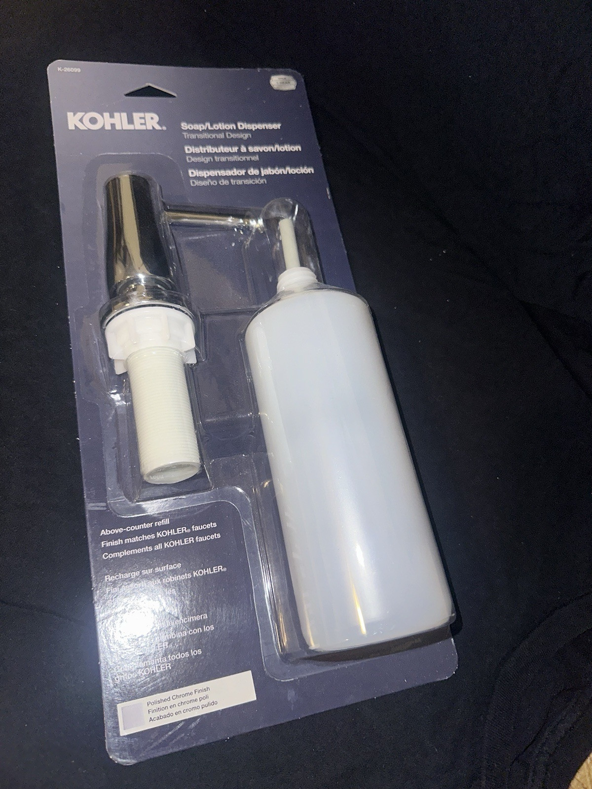 Kohler K-26099-CP Transitional Deck Mounted Soap / Lotion Dispenser gallery
