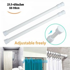 2~4Pack Adjustable Spring Load Tension Curtain Rod Telescopic Steel Pole 23-43in