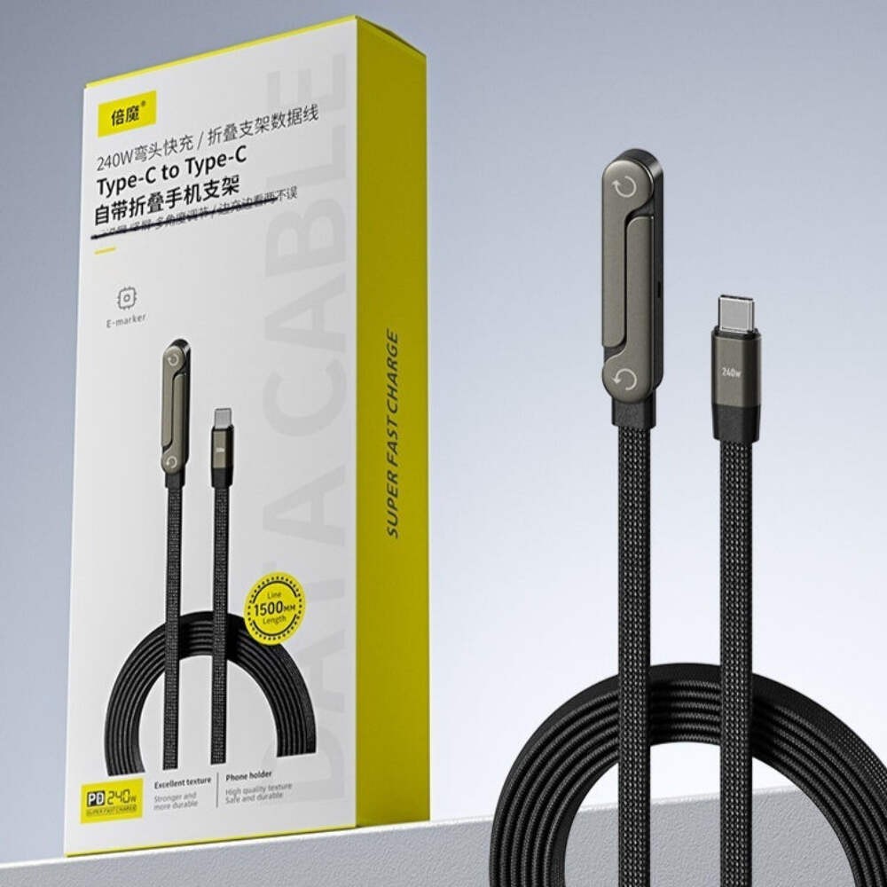 Fast Charging Foldable Bracket Data Cable 2-in-1 Data Wire Foldable Phone Tablet gallery