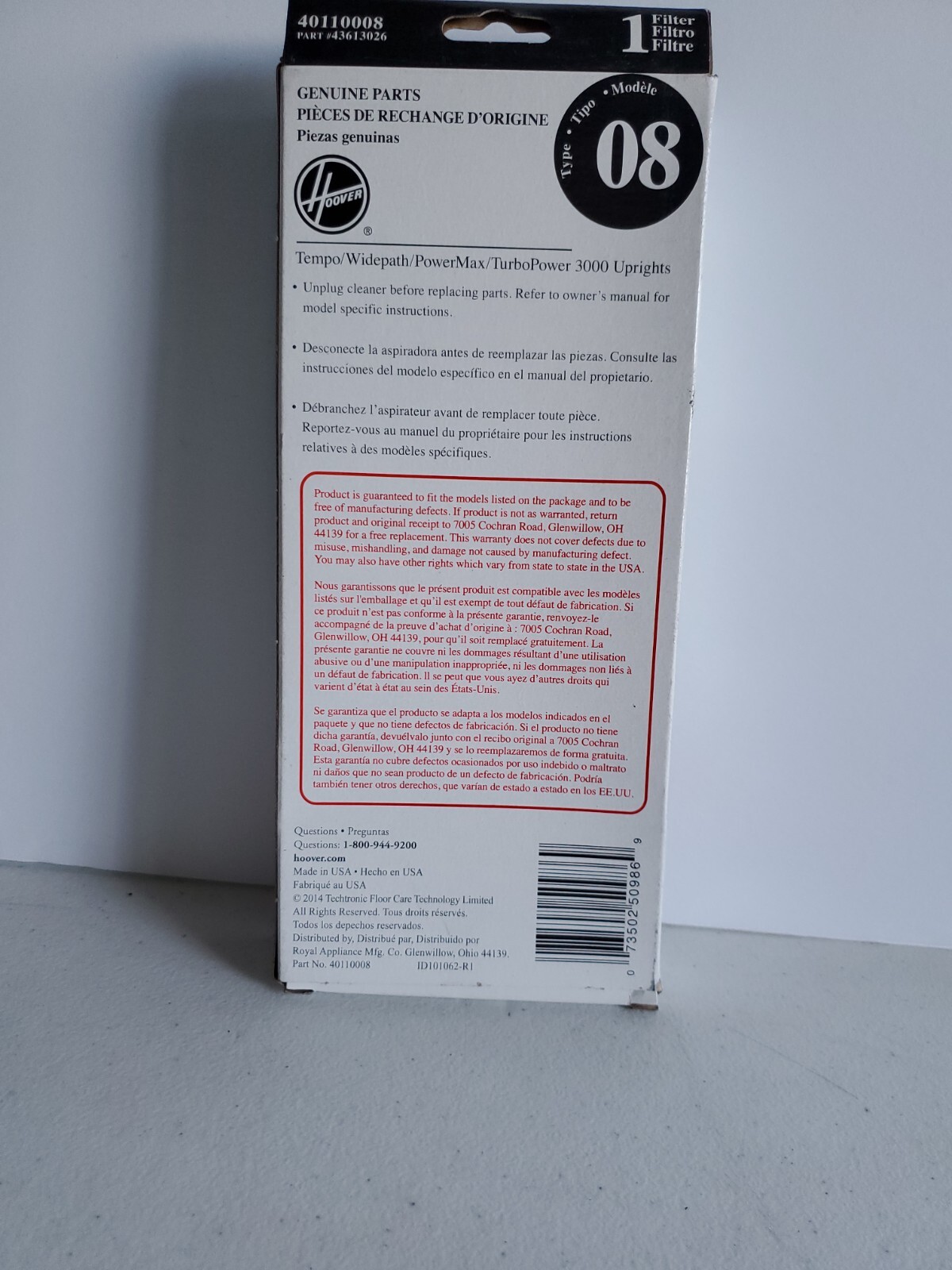 Genuine Hoover Widepath Powermax Turbo Power 3000 Allergen Filter USA 40110008 gallery