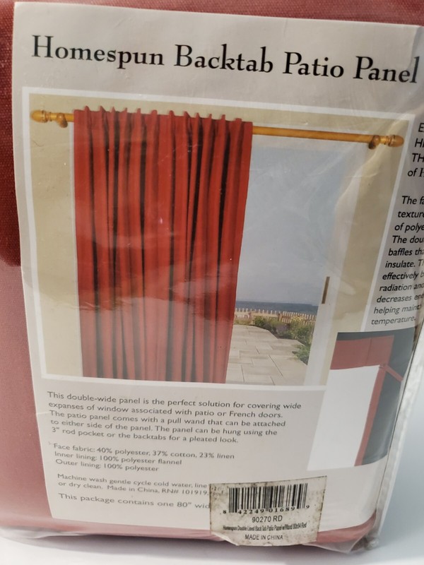 Double Lined Energy Saving High Performance Backtab Patio Panel 80"x84" Burgundy gallery