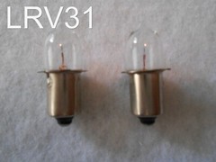 (2) 6 VOLT / 4 D CELL Lantern Flashlight Bulbs – 4.8 v Volts / 0.75A