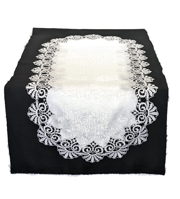 Doily Boutique Table Runner or Doily with Bleached White or Ivory Fancy Lace gallery