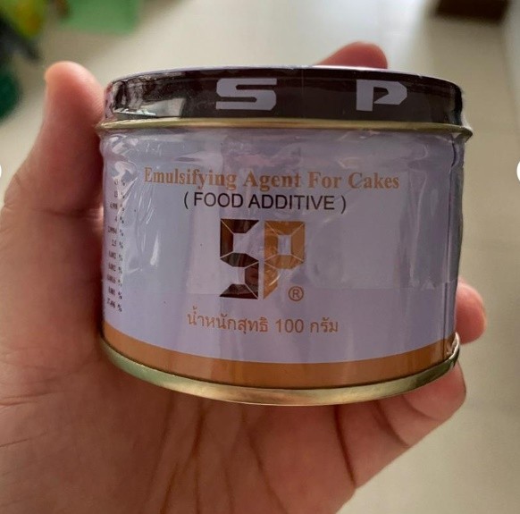 SP Emulsifier Cake Stabilizer for Sponge Cake Baking 100g / 1000g gallery