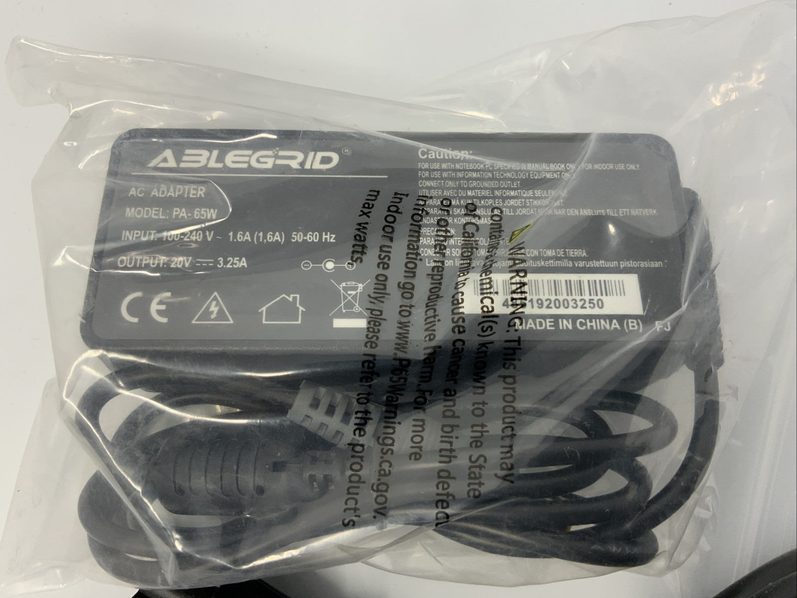 Ablegrid Dyson Pure Cool Air Tower Purifier TP04 AC Adapter Charger Power Supply gallery