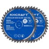 Laser-Cut Circular Saw Blade 10 Inch 40 Teeth ATB 5/8 Inch Arbor 2-Piece Gene... gallery