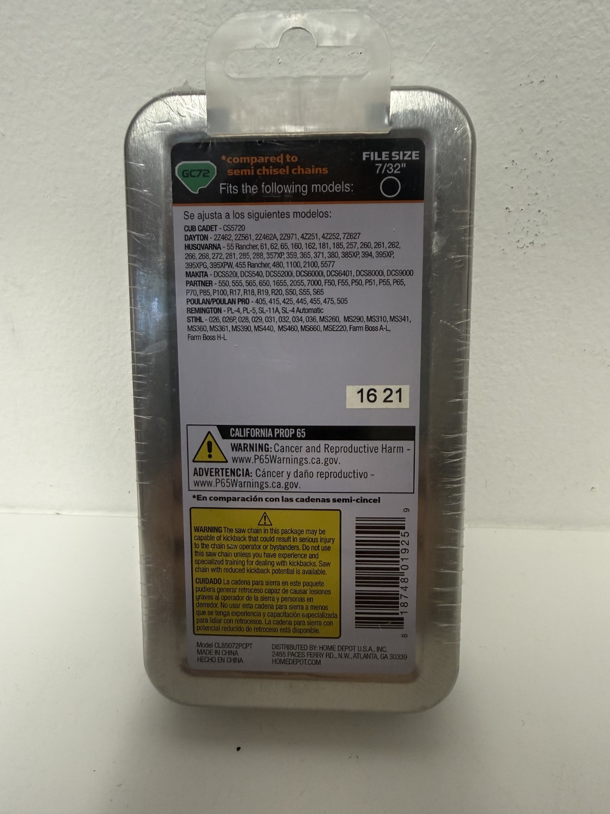Powercare Pro GC72 Full Chisel 20 in Saw Chain w/ Titanium Chain Loop 7/32 File gallery