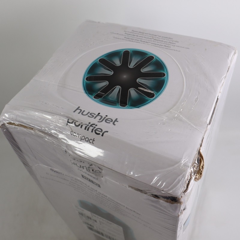 Dyson Hushjet Compact Purifier, Engineered for Powerful Whisper-quiet Whole-room gallery