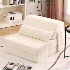 Convertible Folding Sofa Bed Single Size for Adults w/ Pillow Plush Fabric Beige