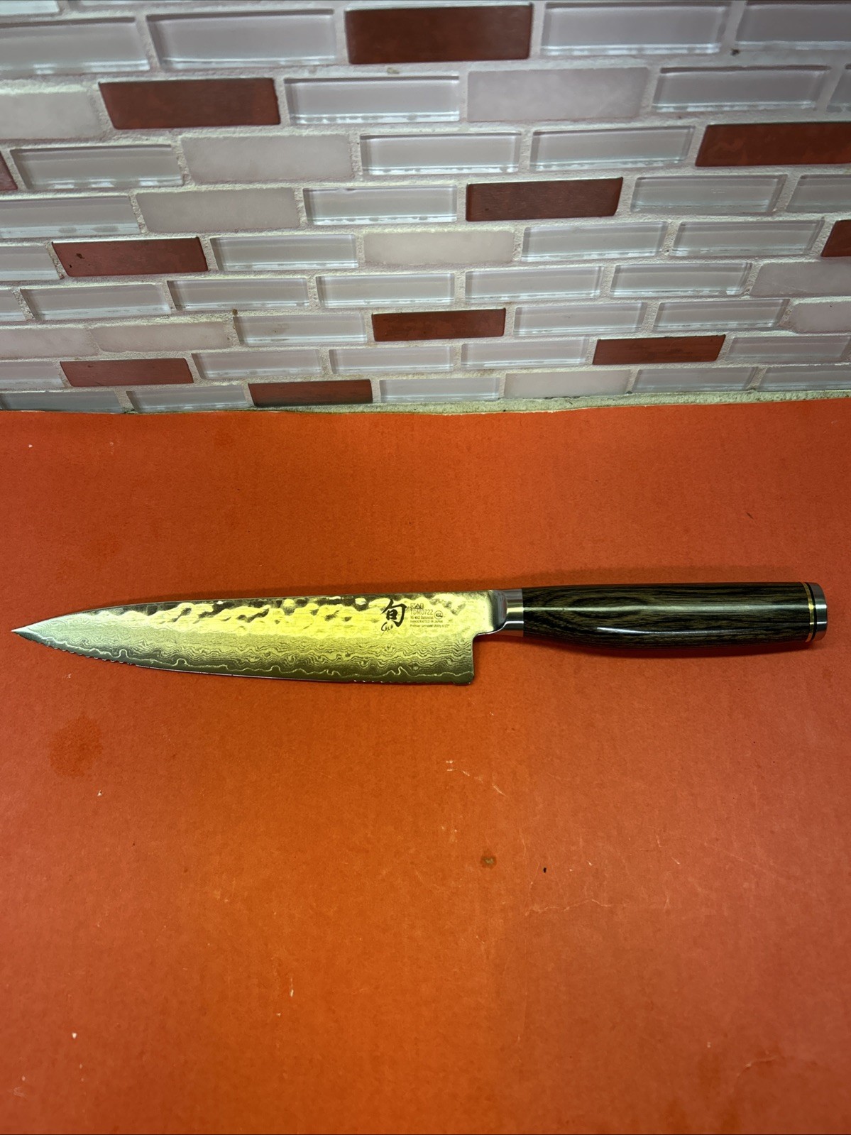 Shun Premier 6.5-Inch Serrated Utility Knife gallery