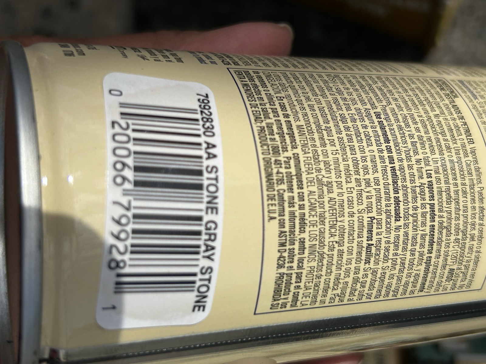 Rust Oleum American Accent Gray Stone Spray Paint 12oz Textured Indoor Finish gallery