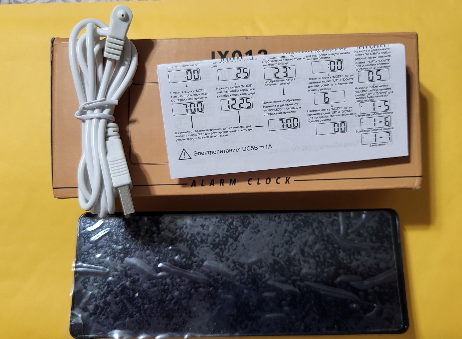 JX012 LED Alarm Clock/Wall Clock Open Box Tested and Fully Functional. gallery
