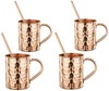 AVADOR Handcrafted Cylindrical Shape 100% Pure Copper Moscow Mule Mugs Set of 4 gallery