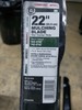 Arnold MTD 22 In. Mulching Mower Blade 490-100-M085 - 1 Each gallery