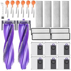 Replacement Parts Accessories Kit Compatible for Narwal Flow 2 Robot Vacuum