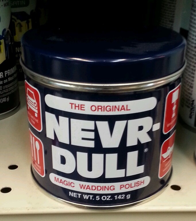 Nevr Dull Wadding Polish For All METALS Will not scratch gallery