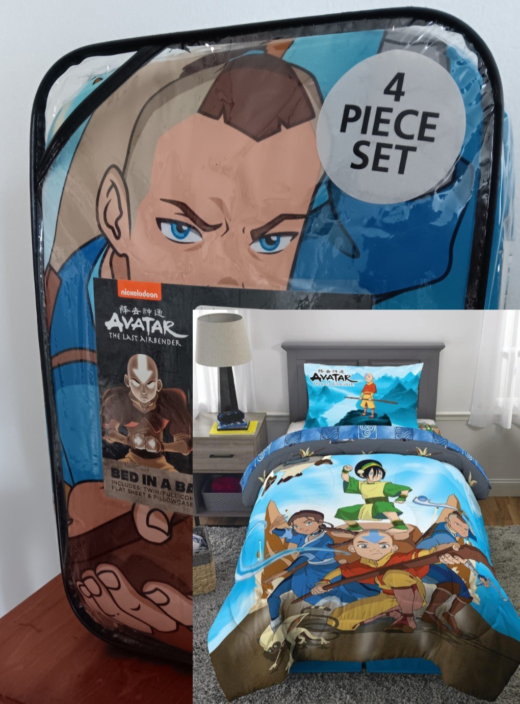 New Avatar The Last Airbender Bedding Comforter Set gallery