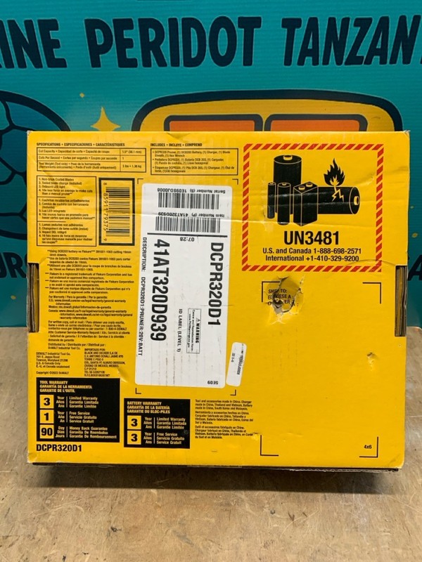 DEWALT 20V MAX CORDLESS MULTI USE PRUNER KIT - DCPR320D1 (E10047258) gallery