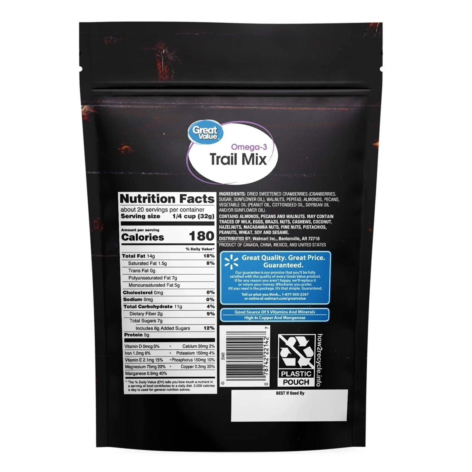 Great Value Omega-3 Trail Mix, 22 oz Brand New Item gallery