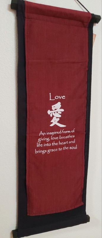 BANNER, Hanging, "LOVE," Double Layer, Cotton, MAROON, White, Black, 30"x 10" gallery