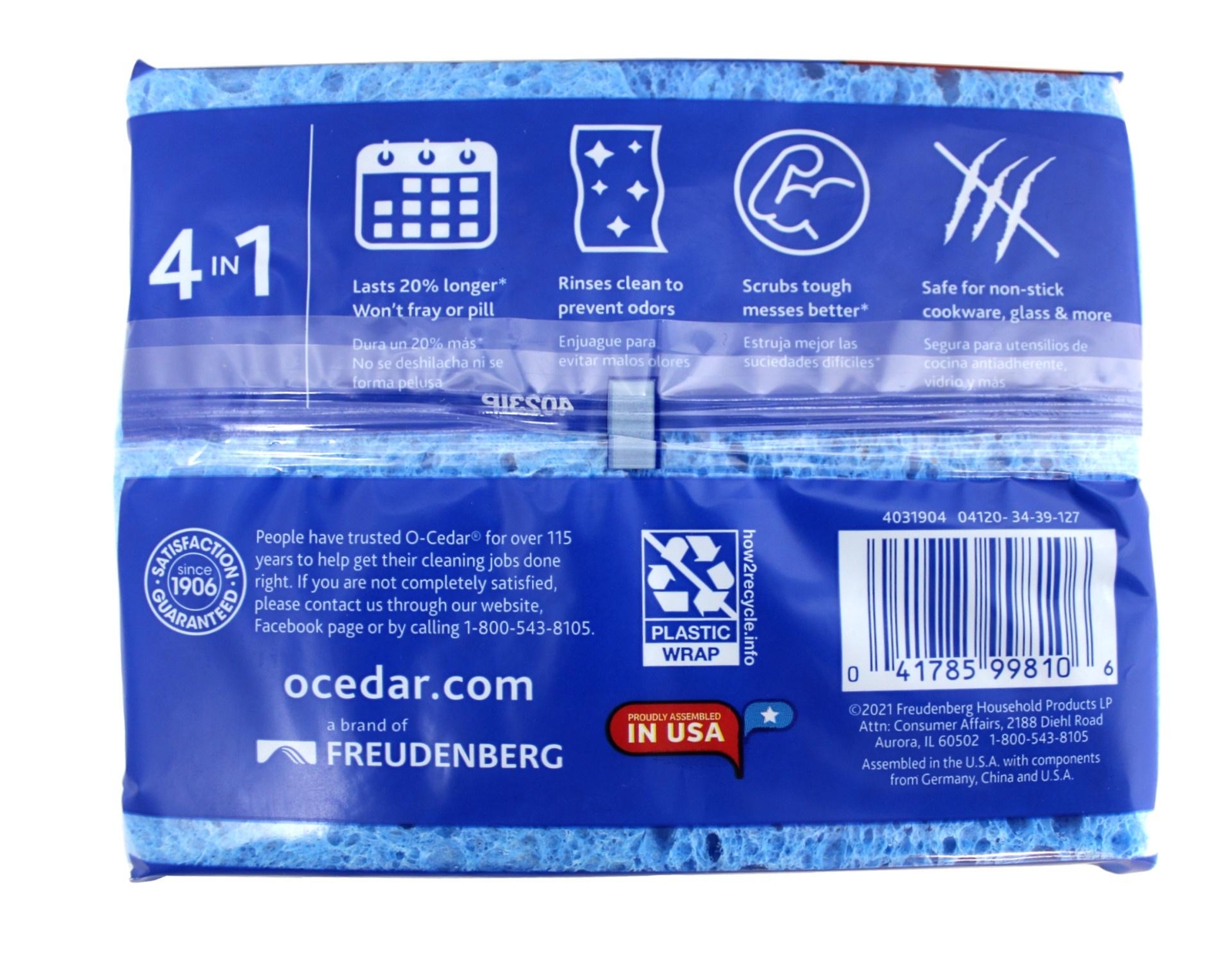O-Cedar Scrunge Multi-Use Sponge Non-Scratch Long-Lasting, Tough, 2 Count 5 Pack gallery