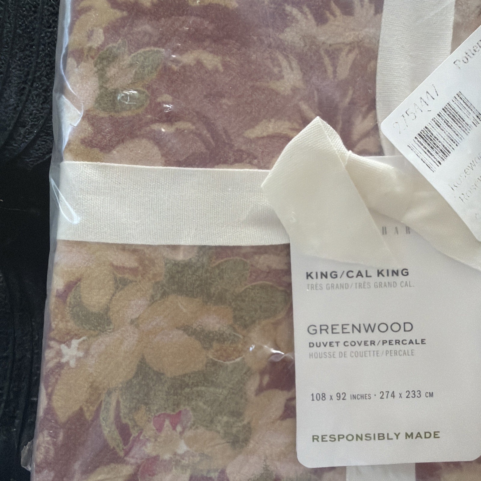 Pottery Barn GREENWOOD Percale King / Cal King Duvet Rosewood New w/tags gallery