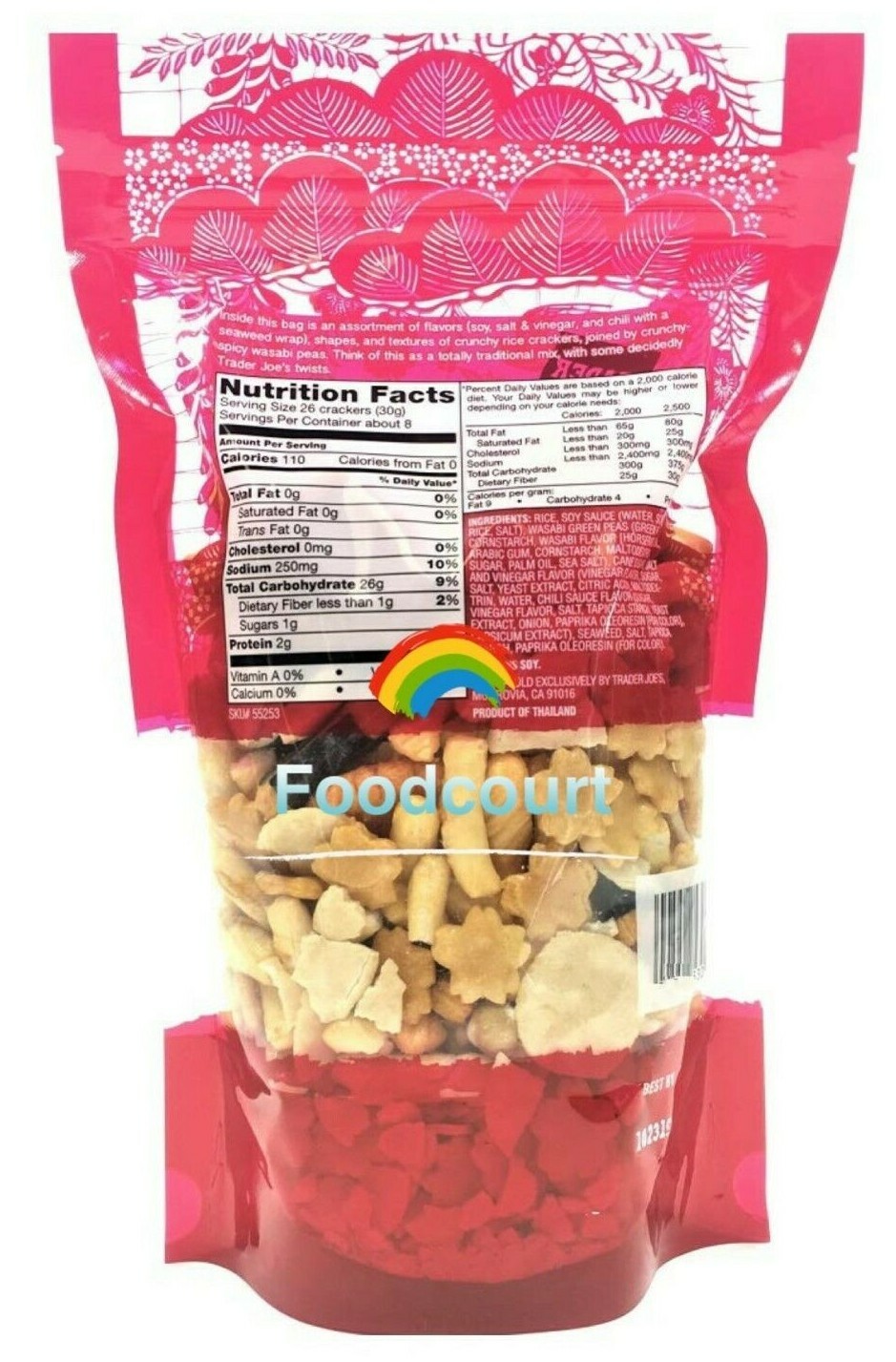 2 Packs Trader Joe's Rice Cracker Snack Mix Medley Gluten Free 8 oz Each Pack gallery