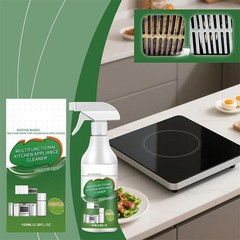 1PC Multifunctional Kitchen Appliance Cleaner Multi-Purpose Heavy Duty Degreaser