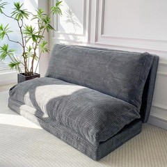 Folding Sofa Bed Flexible Foam Support Couch with Washable Cover for Living Room