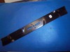 NEW Genuine Oregon Mulching Blade, 19 7/8in. 90-620 W7F gallery