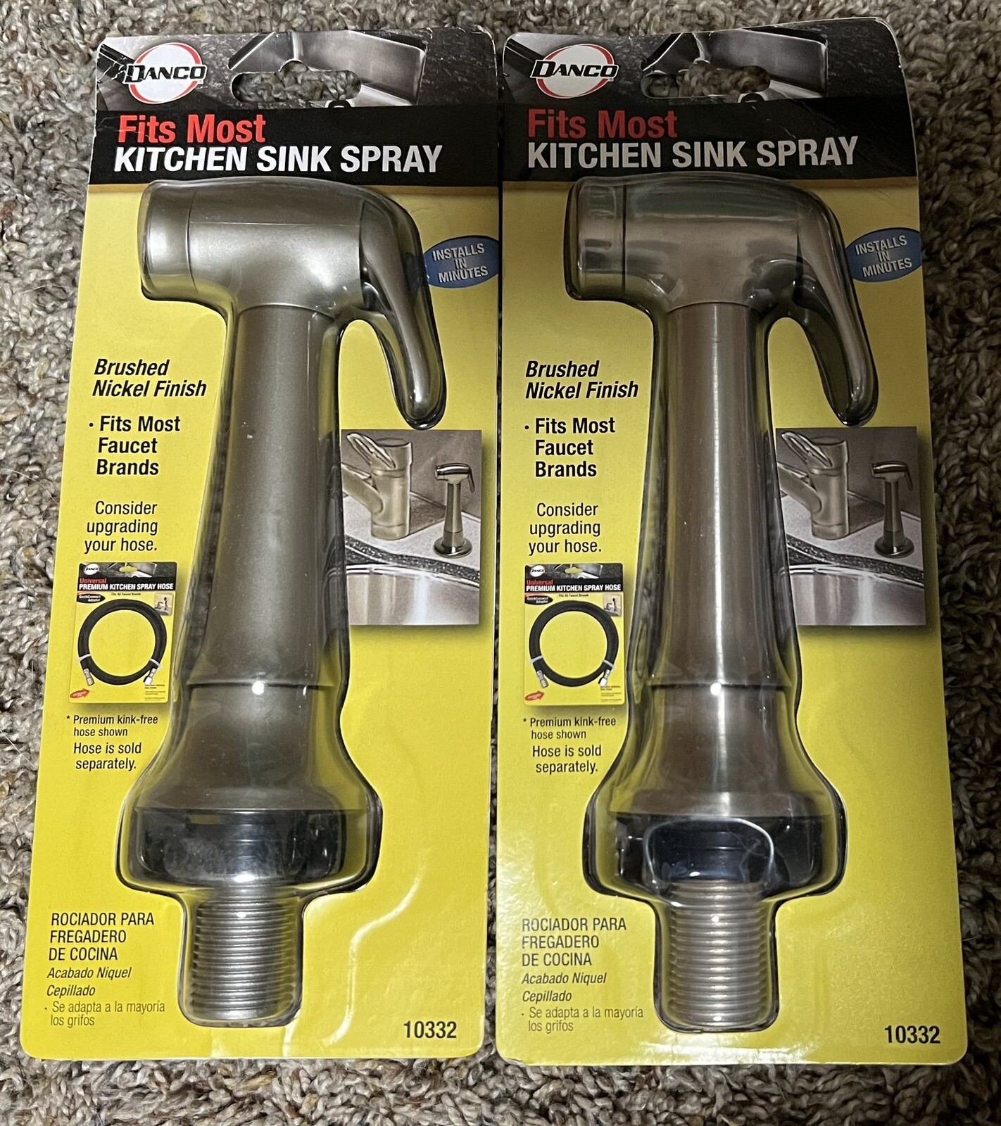 Lot Of 2 DANCO 10332 Transitional Side Spray with Guide in Brushed Nickel Finish gallery