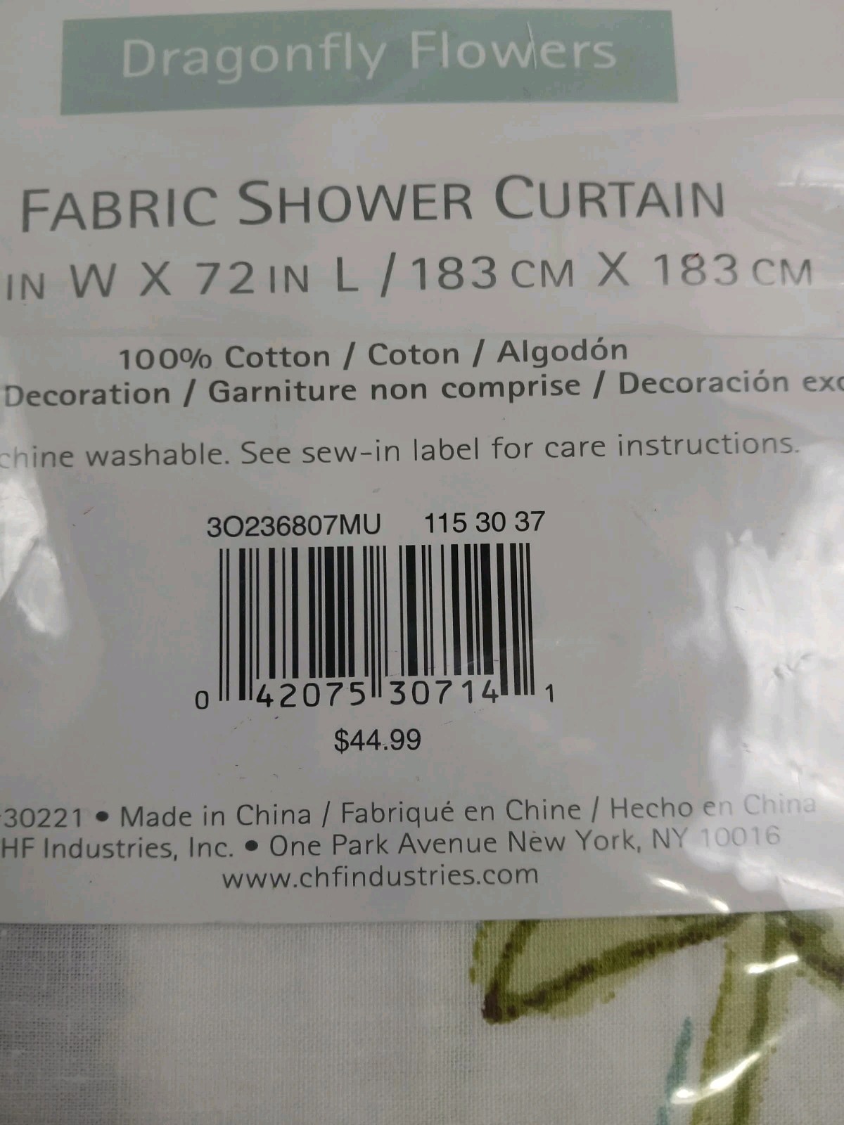 Freespirit Dragonfly Flowers Fabric Shower Curtain 72in W × 72in L gallery