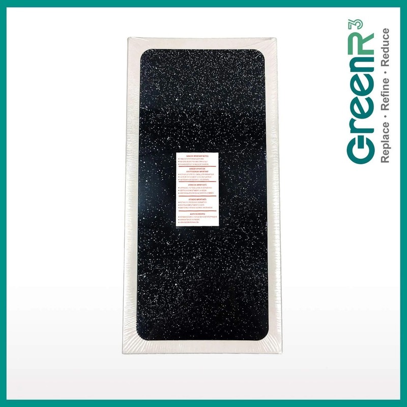 Replacement TiO2 HEPA Filter for Electrolux Aerus Guardian Air Purifier gallery