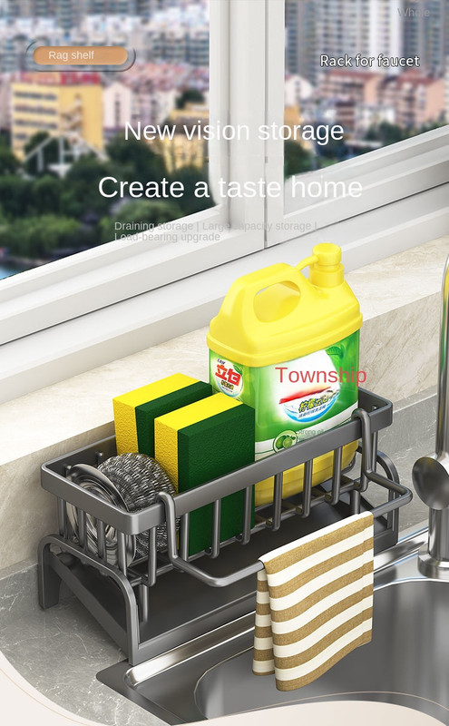 1pc Sponge Holder For Kitchen Sink ,Essentials Decor Organizer Caddy Accessories gallery