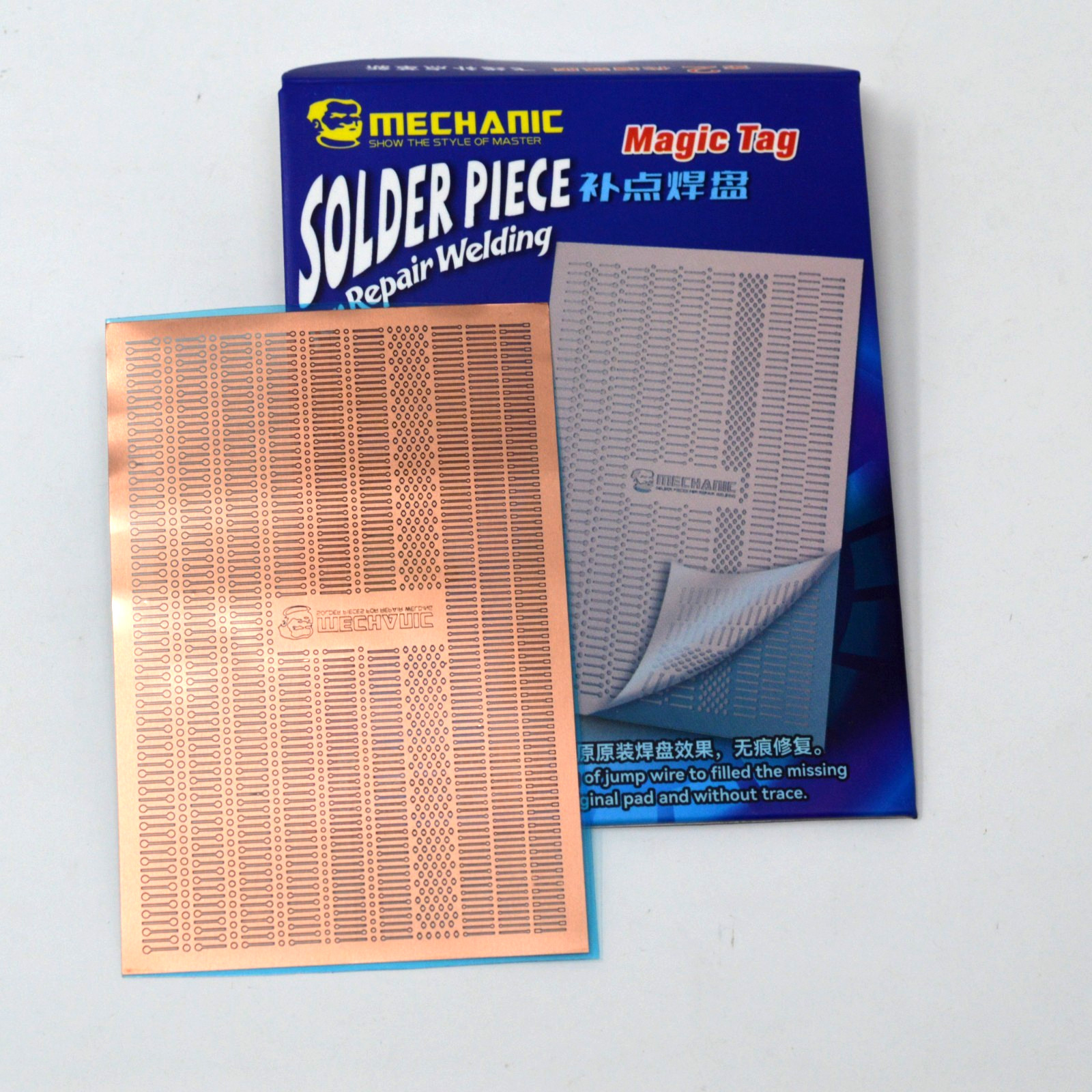 Magic Tag Solder Piece Pad Repair Strip BGA PCB Traces Fix Ultra Thin 30μm gallery