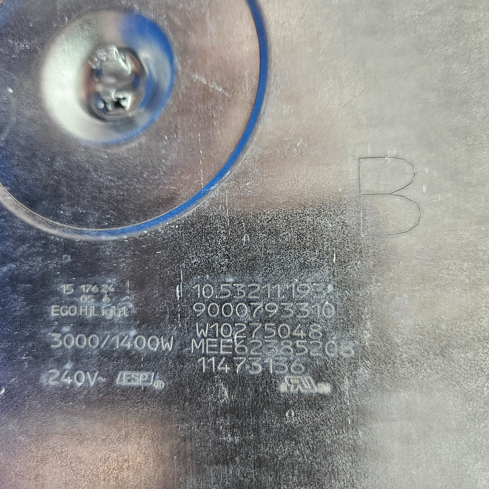 Genuine Whirlpool Range Oven Surface Element # W10275048 gallery