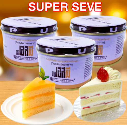3X SP EMULSIFIERS OVALETTE FOR BAKING MIXES CAKES SPONGE CAKE BAKERY SP 100g .