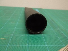 7″ Crevice Tool Attachment