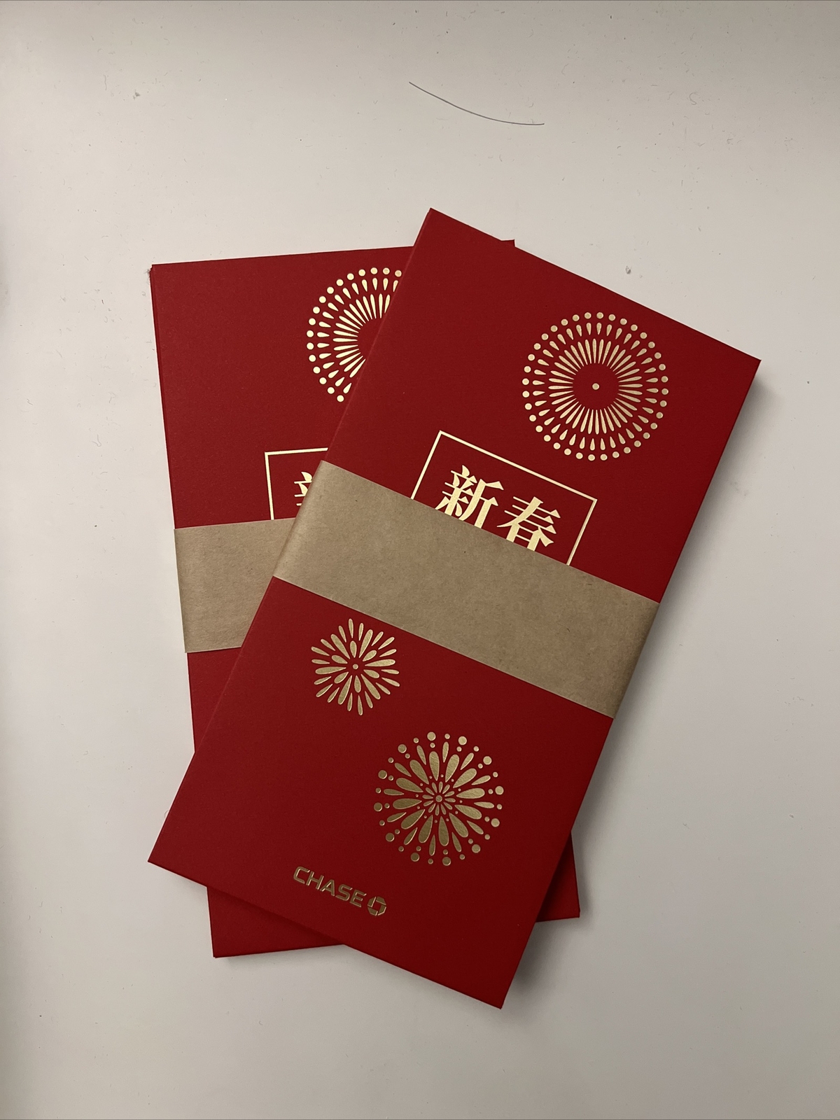 Chase Lunar New Year Red Envelope Limited Edition - 2 Pack gallery