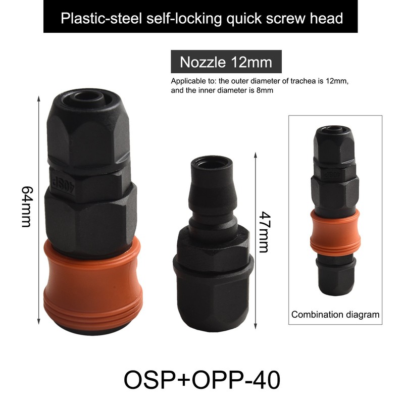 Plastic Steel C type Quick Connect Connector Suitable for Various Tools gallery