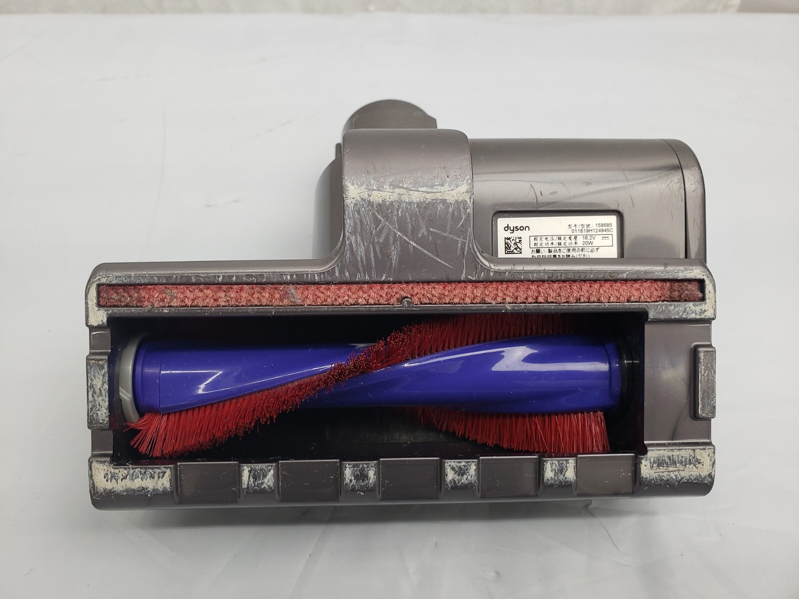 Preowned OEM Dyson Mini Motorized Head Tool Replacement For Vacuum V7 V8 V10 V11 gallery