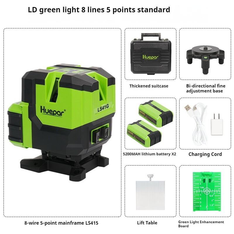 LD Green Laser Level Sticker Floor Meter 5 Line 8 Line Infrared Sticker Floor gallery