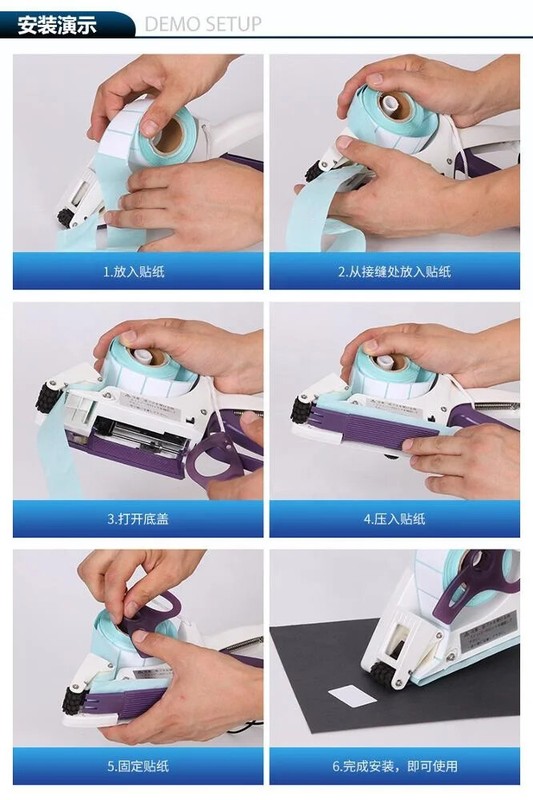 YH30 Semi Automatic Hand Held Labelling Machine Small Marking Machine gallery