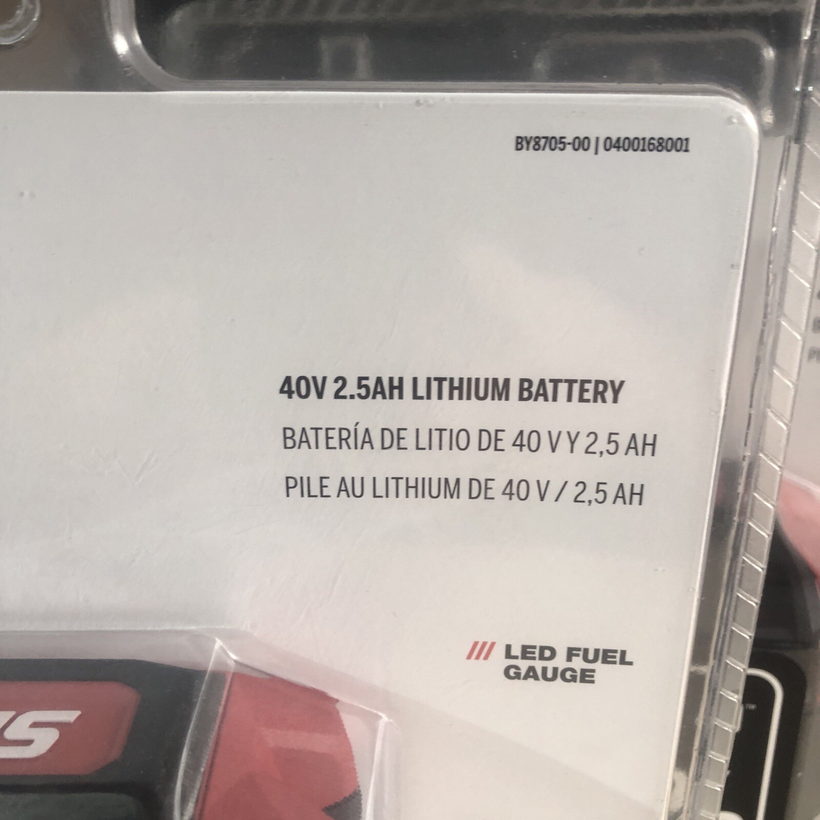 SKIL PWRCORE 40 RECHARGEABLE LITHIUM ION BATTERY BY8705-00, 40V 2.5 Ah Sealed gallery