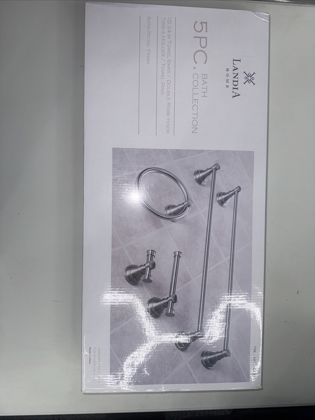 Landia Home 5-Piece Bath Collection Set Brushed Satin Nickel Finish~2 Towel Bars gallery